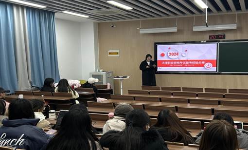 /private/var/folders/gx/jrv36p7d3xsfjy45hskfsg7m0000gn/T/com.kingsoft.wpsoffice.mac/picturecompress_20241217202740/output_1.jpgoutput_1