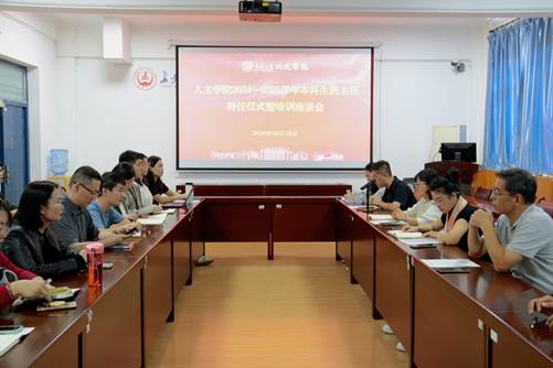 93b2d2c3343bb763730cccc0909e714