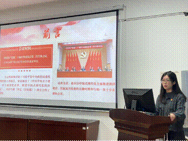 2024-11-28 01:55:09.111000