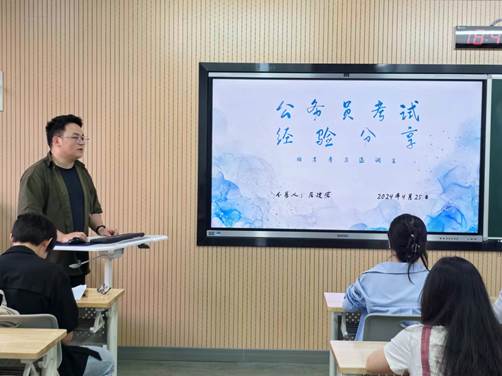 4b11858fcbb796bb7d6e8723f5f24d2