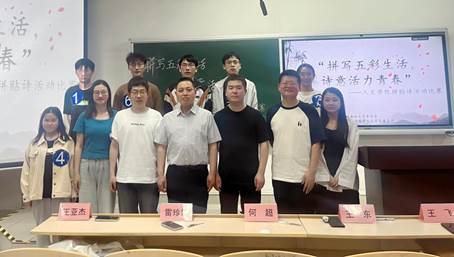 bc3d8b25a3110f935d5a7bb48a1b182