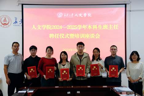 7d602bfb3f00b1d2fbe1dae66f4a03c