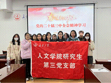 2024-11-28 01:56:59.238000