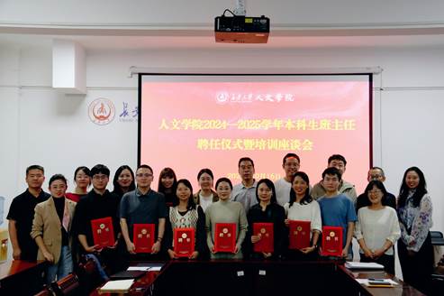 d96d89d838319da44895b83b8190565