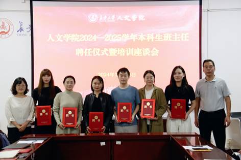 1a260c5313168be14777a15ab9bd263